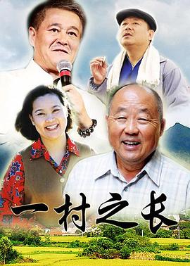 外星生命第二季