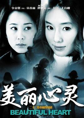 爸爸2015