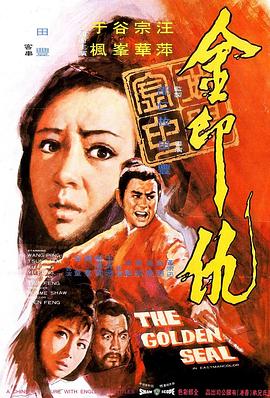 成人式
