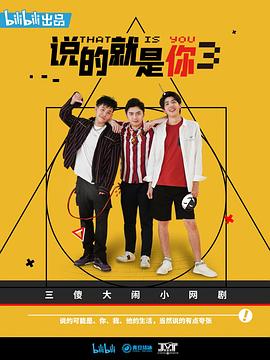 我的鲛人殿下