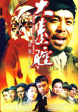 扑克房