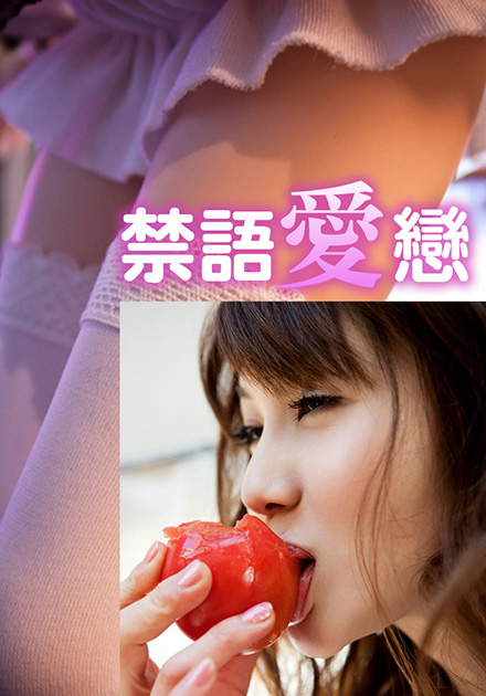 萌犬好声音3
