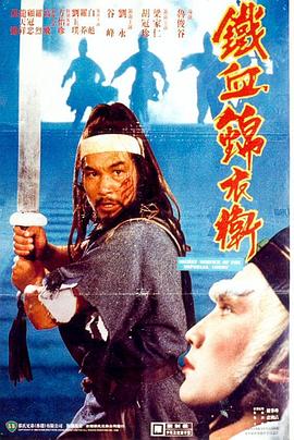 分手，不分手