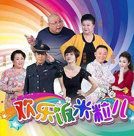 大清盐商
