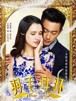 左手钢琴家