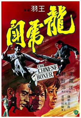 卡琳·蒙斯多特