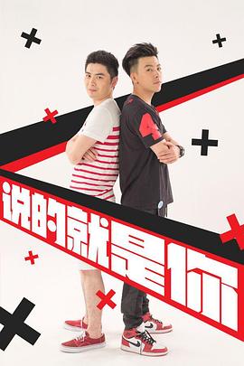半年快乐