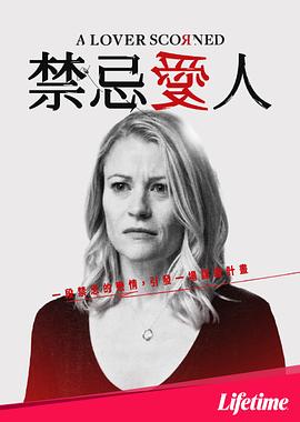 这个修士来自未来动态漫画 第一季