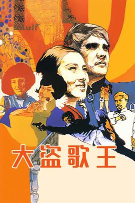 性福演算法