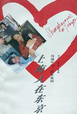 单刀直入2019印度版