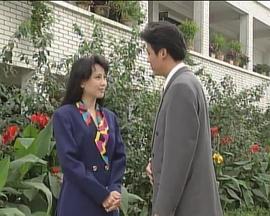 乔治和塔米