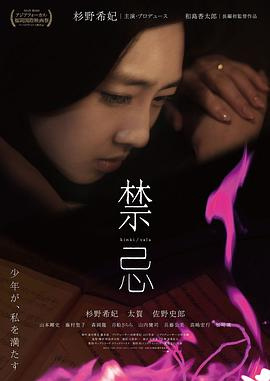 寂静的召唤