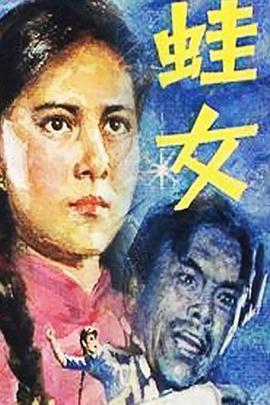 爱的面包魂