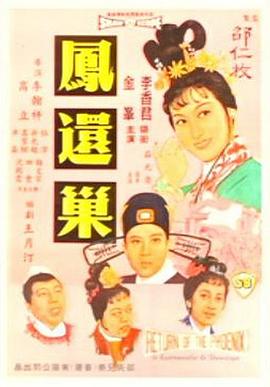 少了一些人