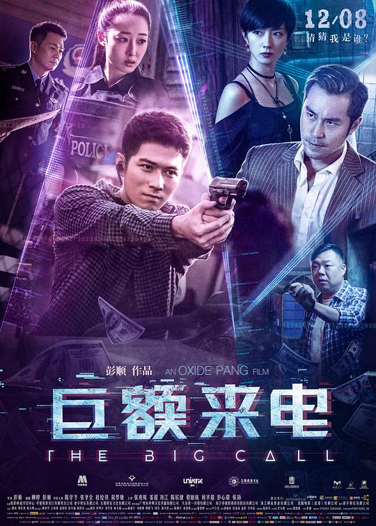 快照