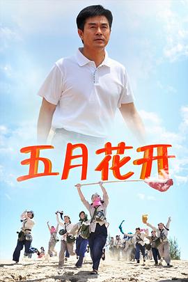 倾城宠妃 2018