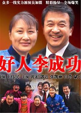忍石