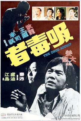 林中小屋2012