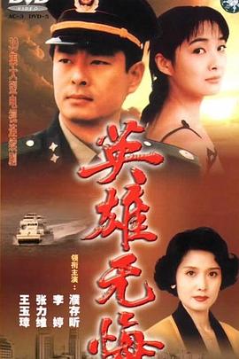 黑暗之门