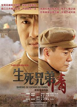 搜索