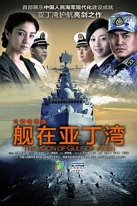 终结武器