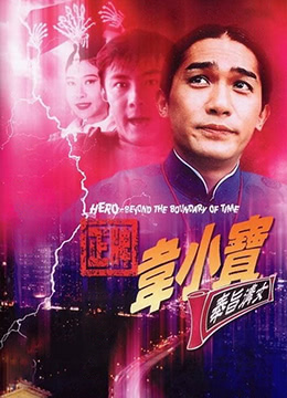 黑夜勿怕
