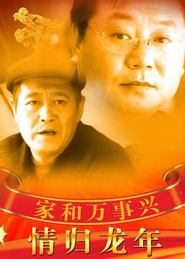 嗅觉神探第一季