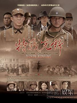 恐龙物语之回到未来