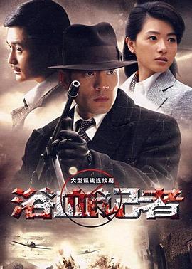 自拍日韩亚洲一区在线