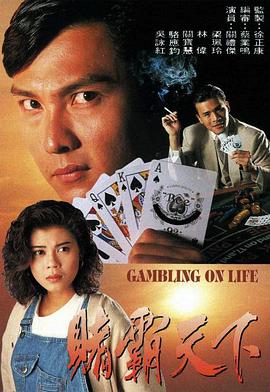 大醉侠