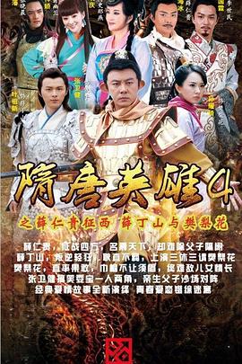 家有姐妹