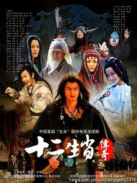迷幻演出