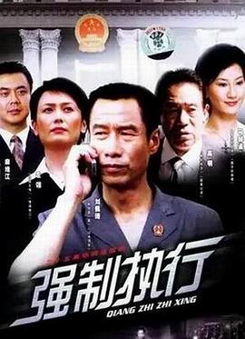 柏林苍穹下