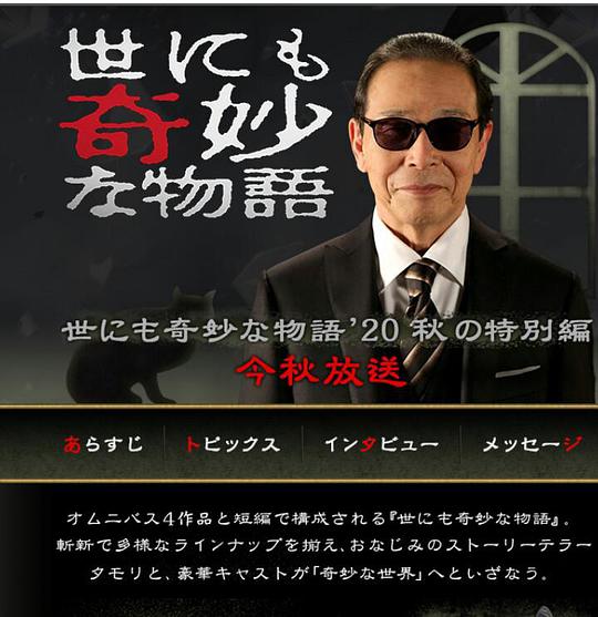 黑白