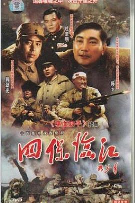 渴望