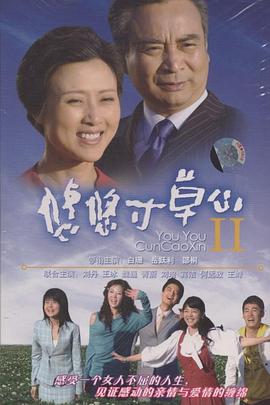 在线观看理论片