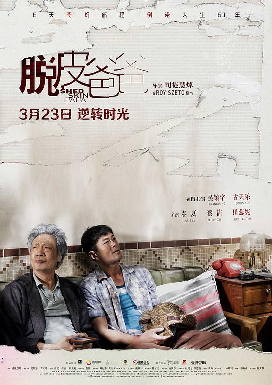 海军陆战队员
