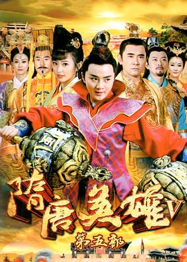 医院五日
