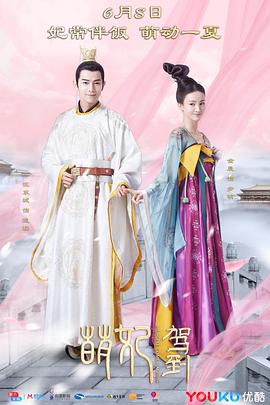 最可爱的人