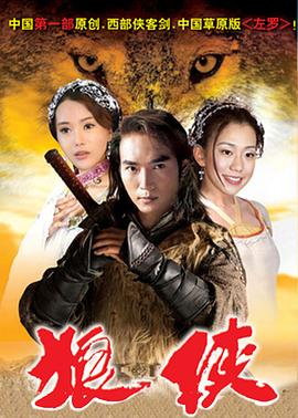未婚妈妈