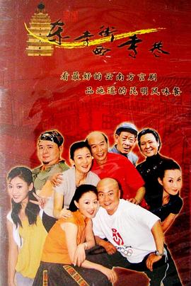 我的刺猬女孩之念念不忘