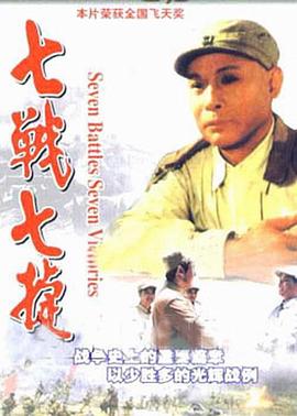 救赎者