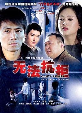 皮克斯的故事
