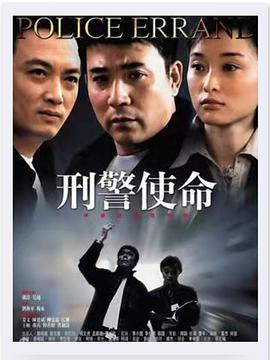 万圣夜惊魂