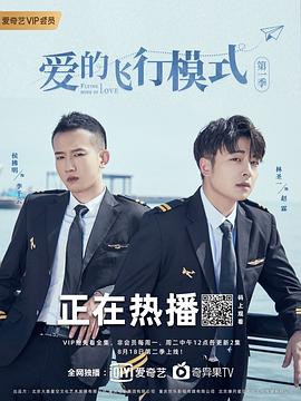 我的遗憾和你有关