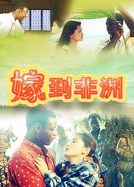 盗墓追缉