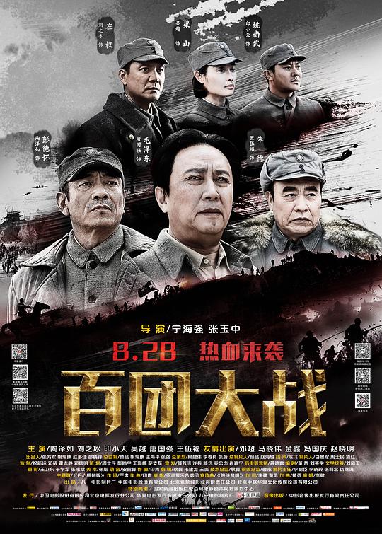 只有我进入的隐藏地下城