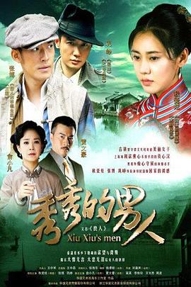 久久久伊人影院