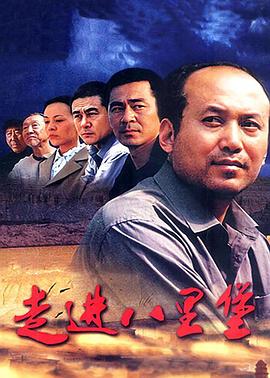 我想看到你