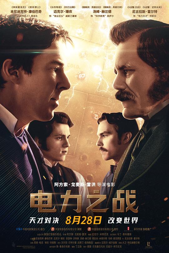 杰夫·福克斯沃西：想当年
